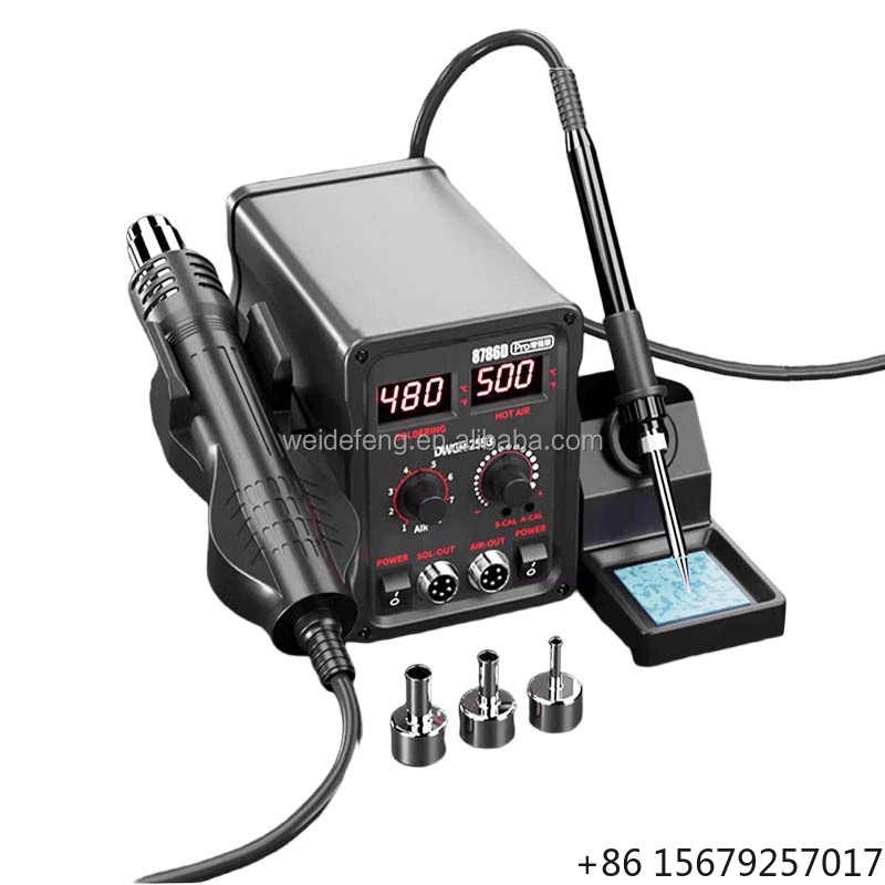 LED 디스플레이가 장착된 휴대폰 PCB BGA 수리용 - 2 In 1 Soldering Rework Station 750W 리뷰 및 가격